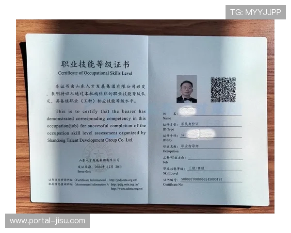 职业道德规范覆盖新兴职业 从业人员持证上岗率提升