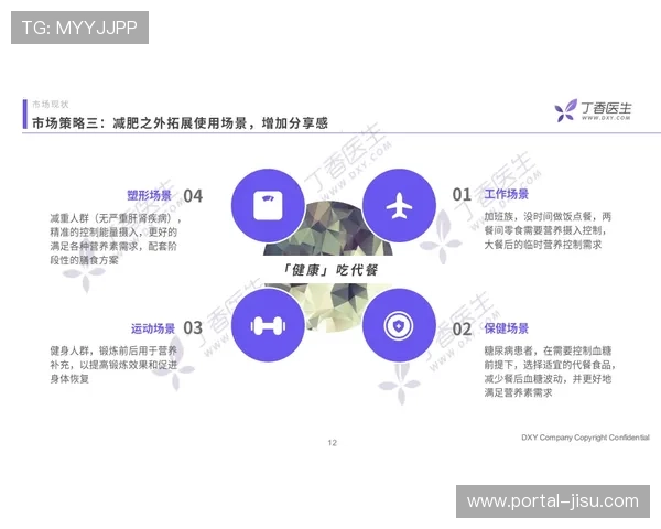 科技部意见指出电竞场景需求有助于人工智能技术短板弥补